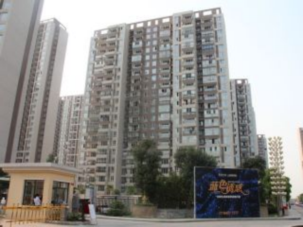 湖南兴诚工程咨询有限公司,湖南兴诚咨询,湖南工程咨询,工程咨询哪里的好 湖南兴诚工程咨询有限公司,湖南兴诚咨询,湖南工程咨询,工程咨询哪里的好