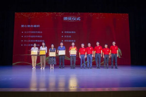 湖南兴诚工程咨询有限公司,湖南兴诚咨询,湖南工程咨询,工程咨询哪里的好