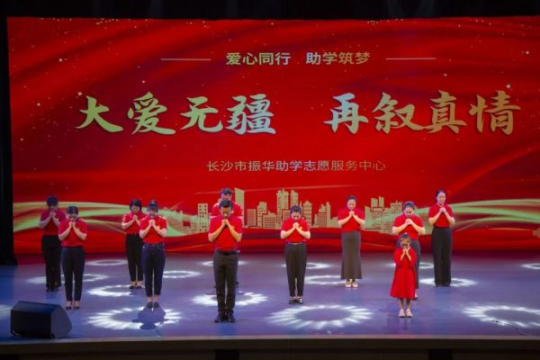 湖南兴诚工程咨询有限公司,湖南兴诚咨询,湖南工程咨询,工程咨询哪里的好